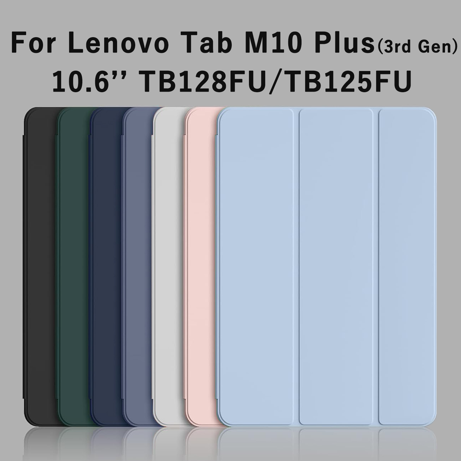 Tablet Accessories Lenovo - Lenovo Tab M10 Plus (第3世代) 10.6インチ