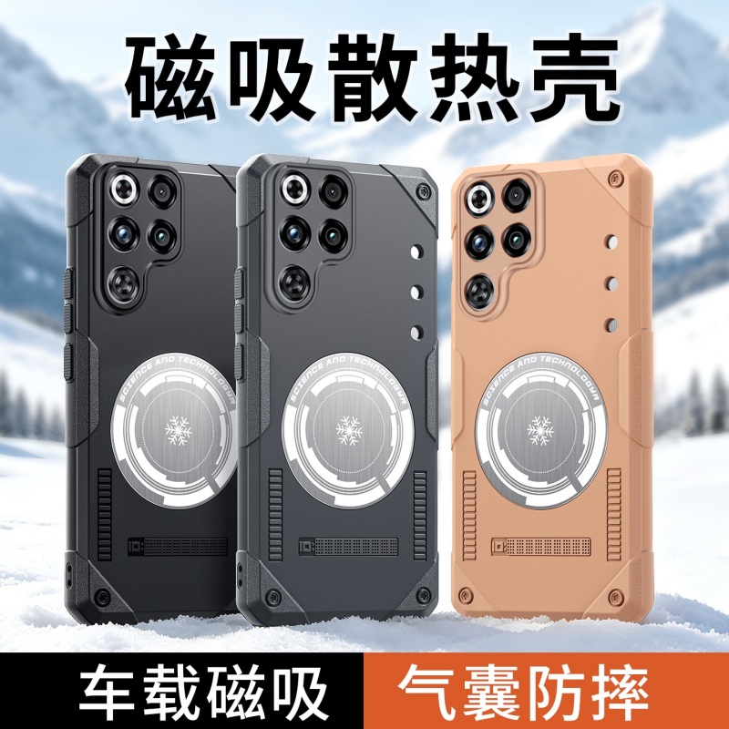 Redmagic Tablet Accessories - グラフェン放熱スマホケース Redmagic 11 Air 10 9