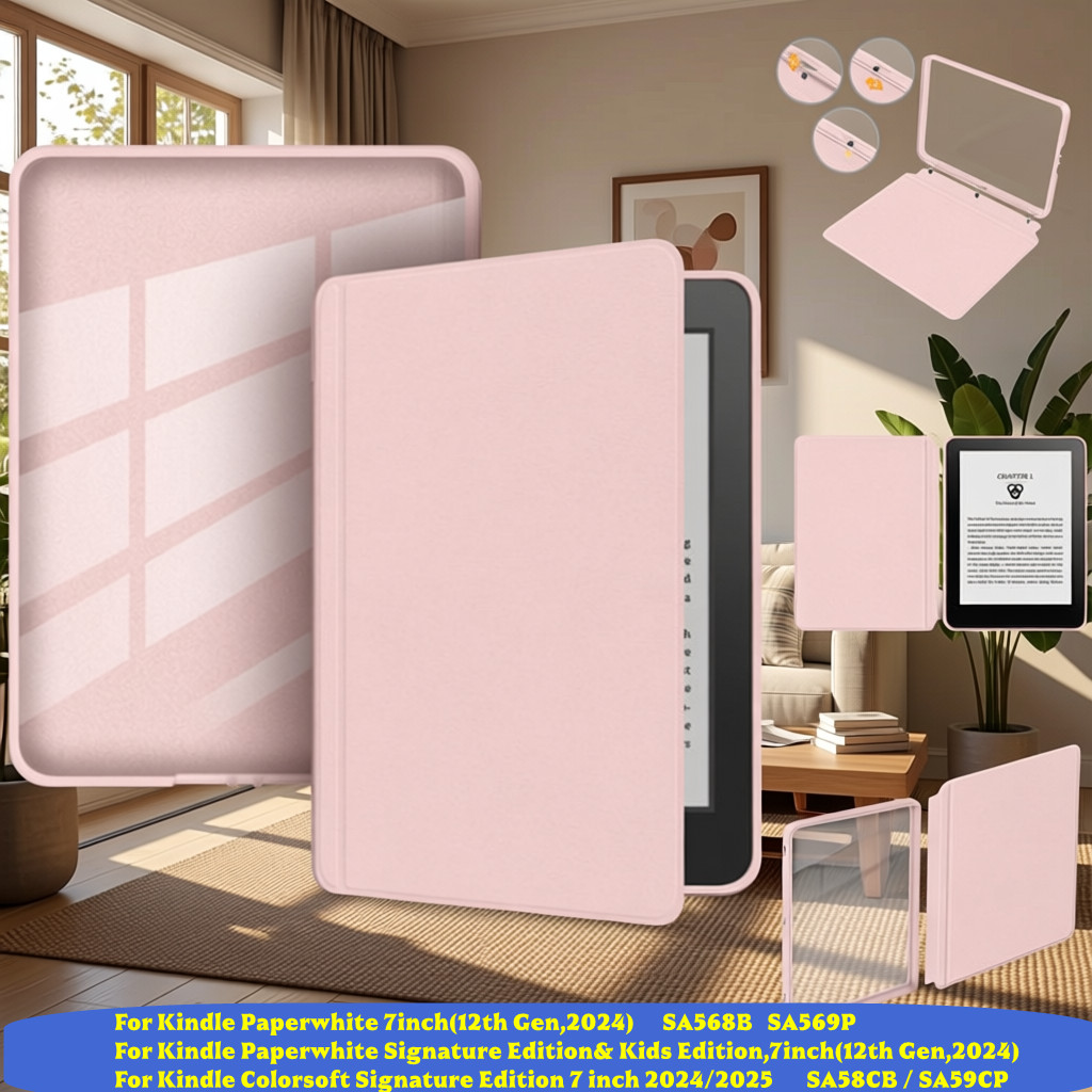 Kindle Tablet Accessories - Kindle Paperwhite 第12世代 Colorsoft Signature Edition
