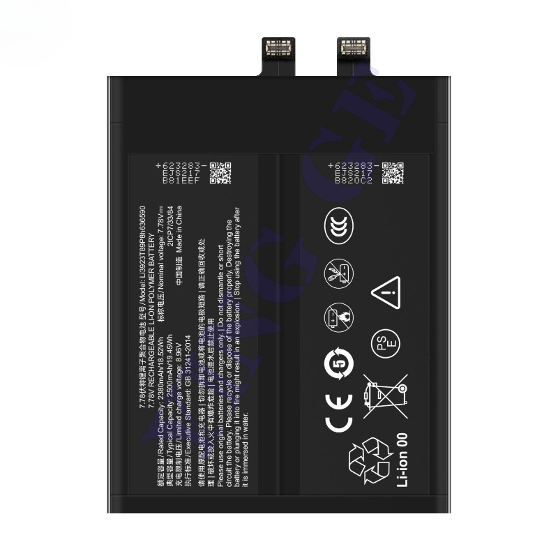 Li3923T89P8h636590 ZTE Nubia R - Redmagic Tablet Accessories のレビューと価格