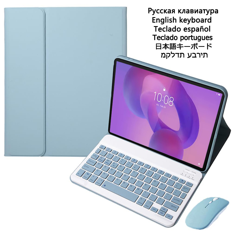 レノボ Idea Tab Plus 12.1インチ 2025 - Tablet Accessories Lenovo のレビューと価格