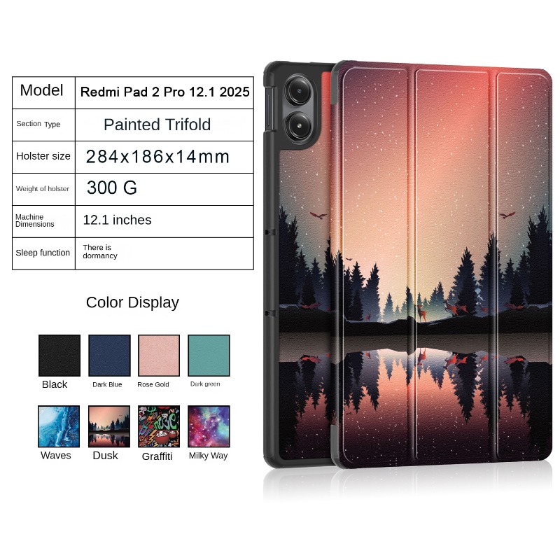 Xiaomi Redmi Pad 2 Pro 12.1インチ - Redmi Tablet Accessories のレビューと価格
