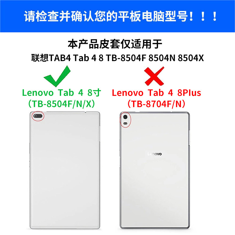 折りたたみスタンドブラケットレザーカバーケース Lenovo - Tablet Accessories Lenovo のレビューと価格