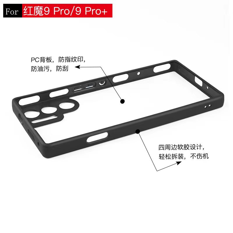 RedMagic 9 Proケース RedMagic9 Pr - Redmagic Tablet Accessories のレビューと価格