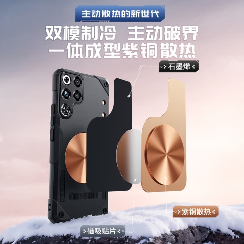 磁気ケース Redmagic 11S Pro 10 10S  - Redmagic Tablet Accessories のレビューと価格