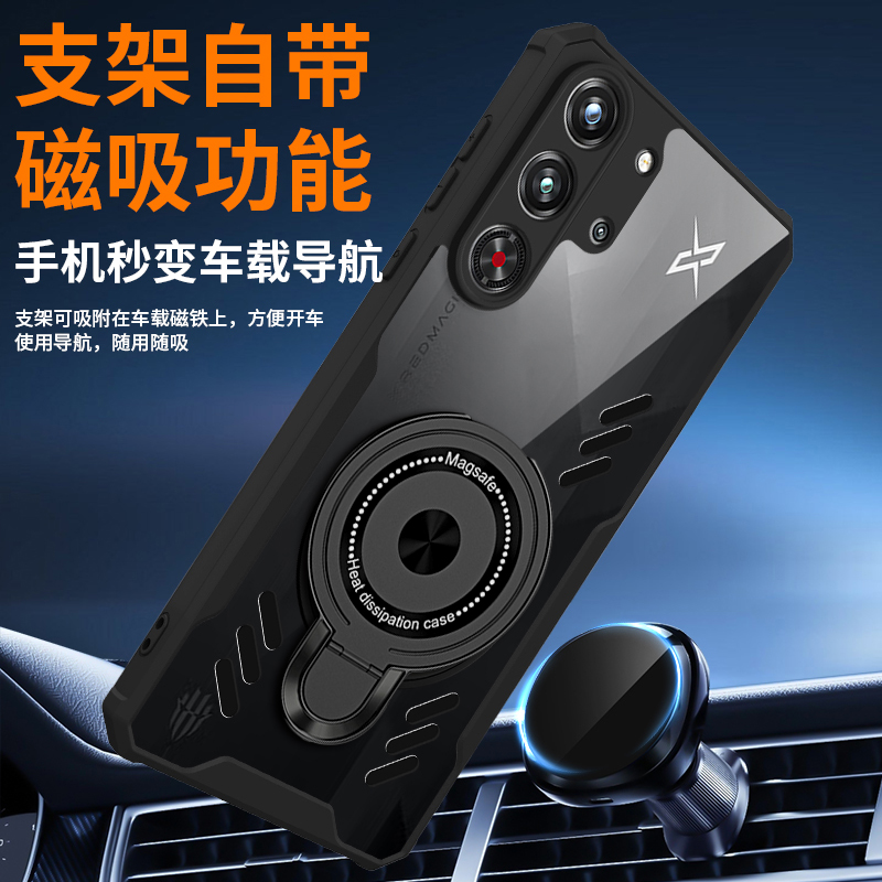 Redmagic 10 9 9S 8s Pro Plus P - Redmagic Tablet Accessories のレビューと価格