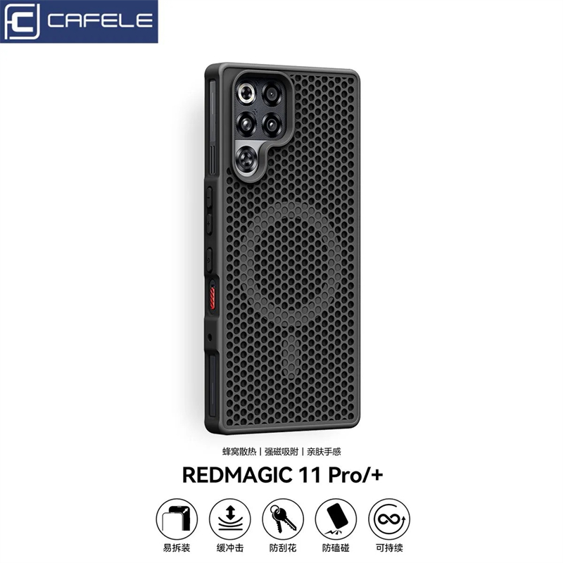 冷却磁気ケース RedMagic 11 Pro Plus 用 - Redmagic Tablet Accessories のレビューと価格
