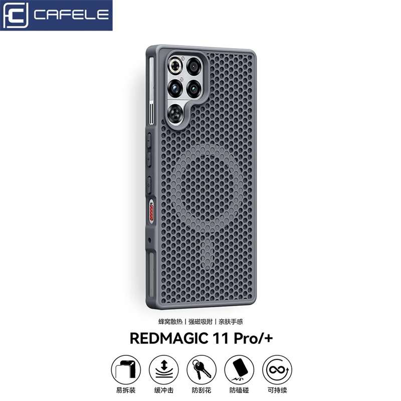 冷却磁気ケース RedMagic 11 Pro Plus 用 - Redmagic Tablet Accessories のレビューと価格