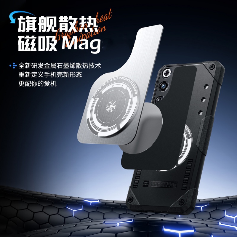 グラフェン放熱スマホケース Redmagic 11 Air  - Redmagic Tablet Accessories のレビューと価格