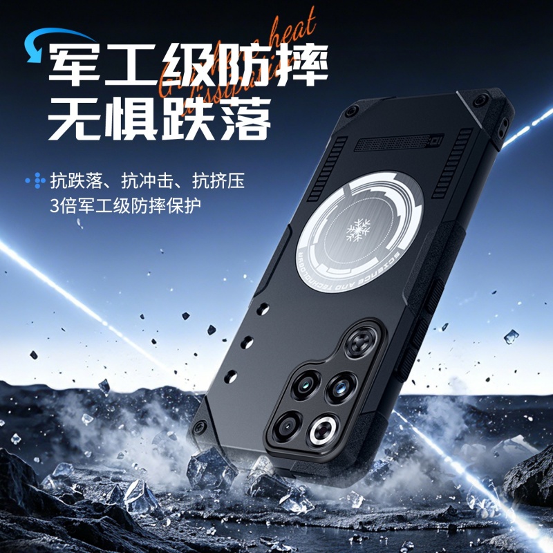 グラフェン放熱スマホケース Redmagic 11 Air  - Redmagic Tablet Accessories のレビューと価格
