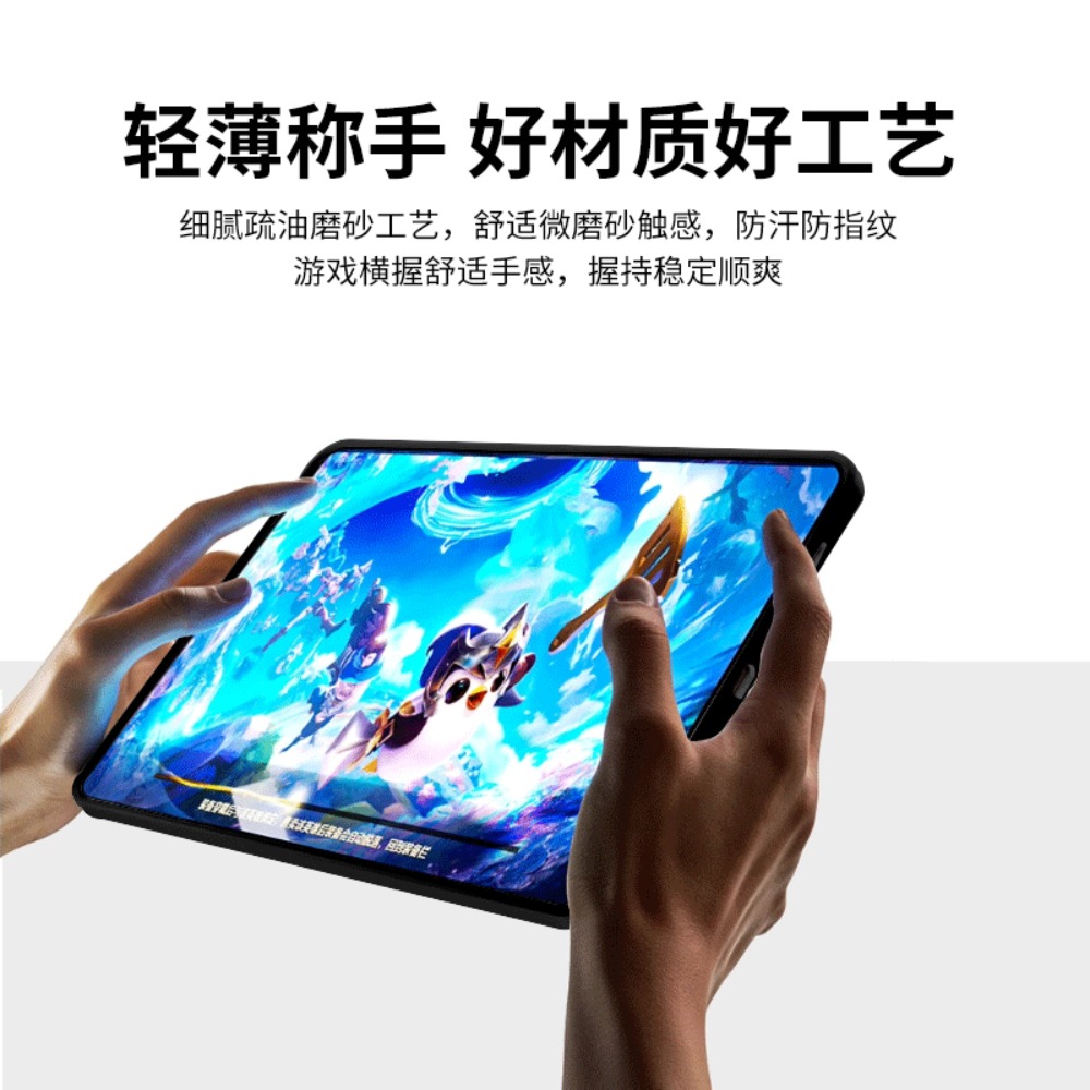 ZTE Nubia RedMagic Astra 2、ゲーミ - Redmagic Tablet Accessories のレビューと価格
